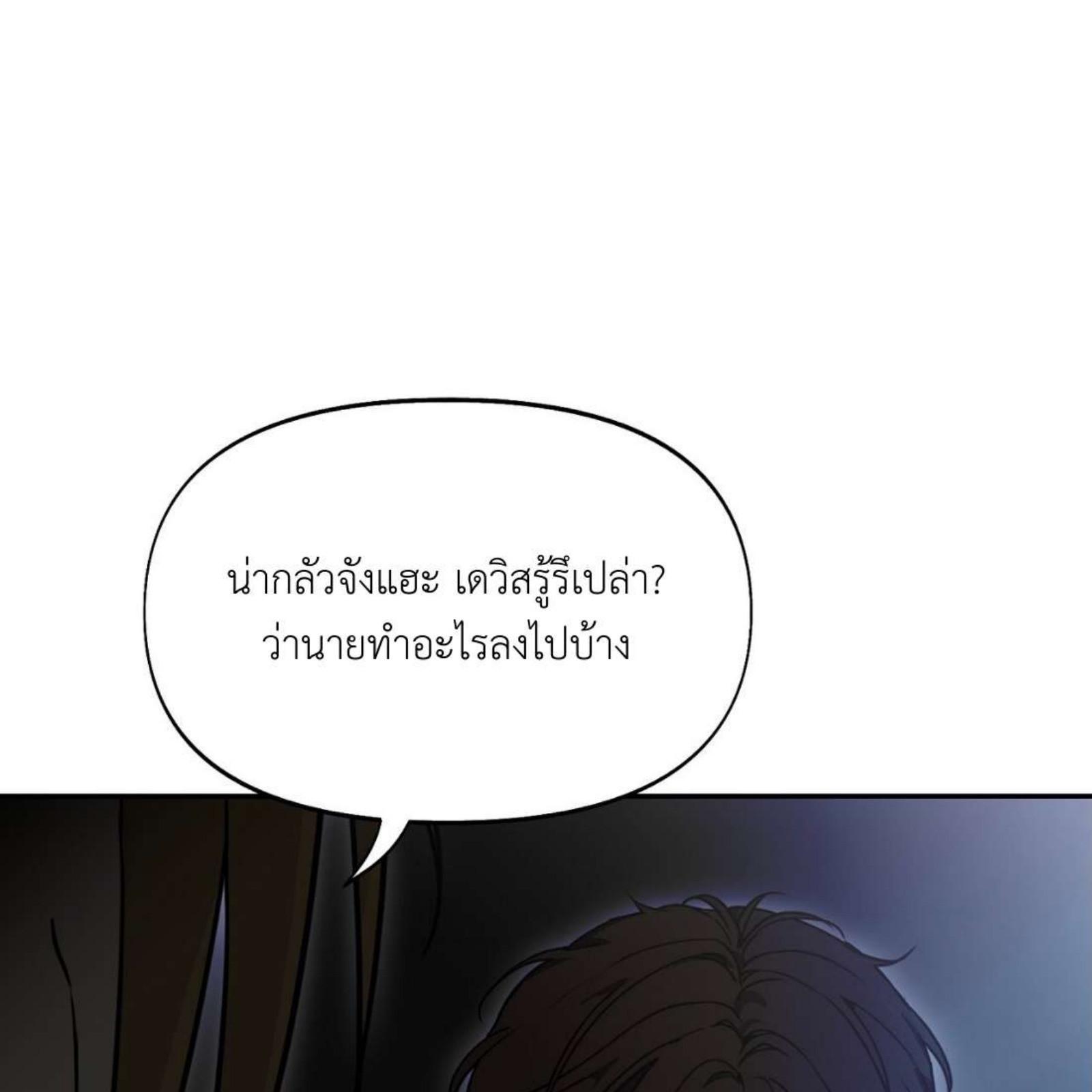 หน้า 115