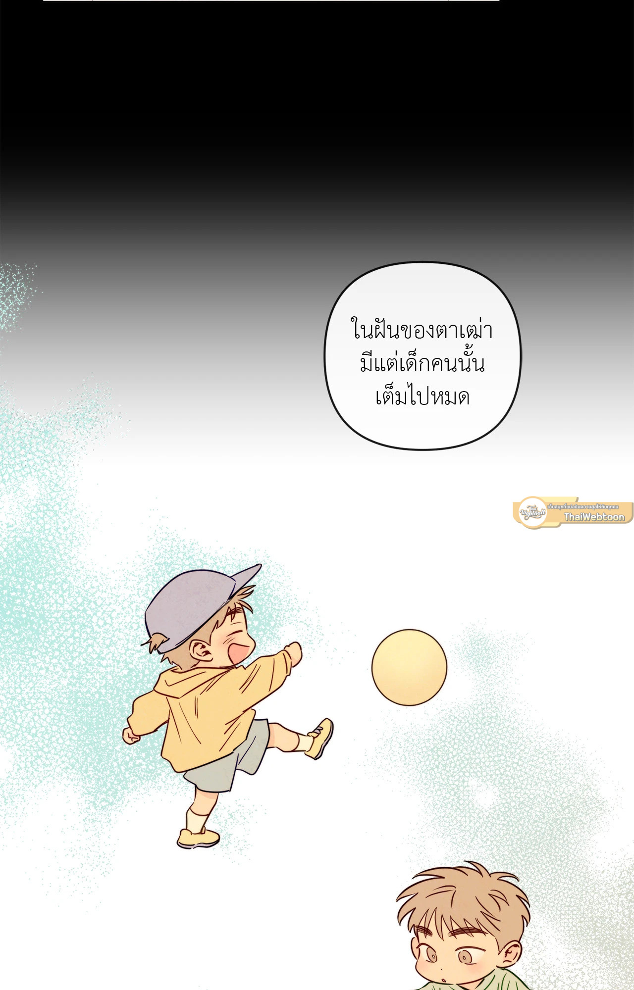 หน้า 61
