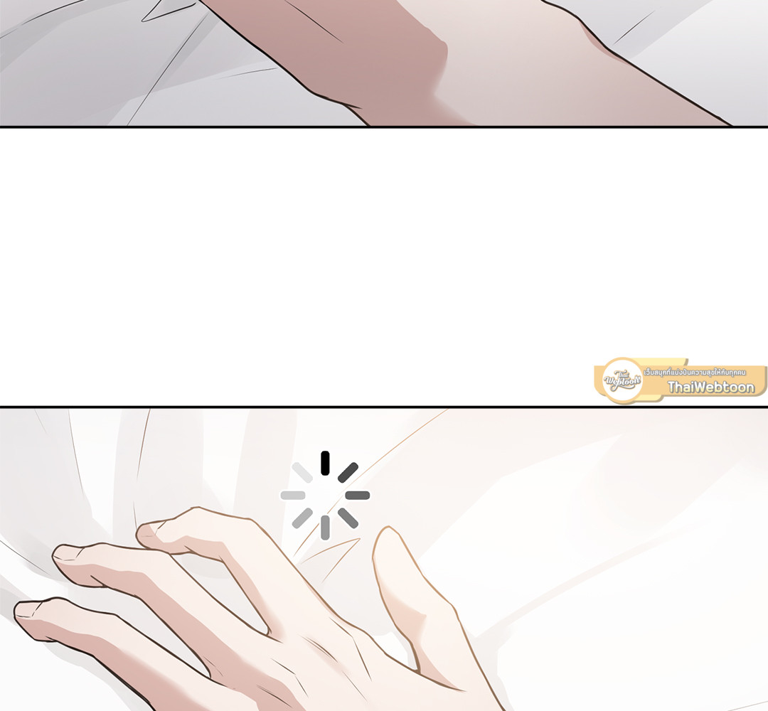 หน้า 144