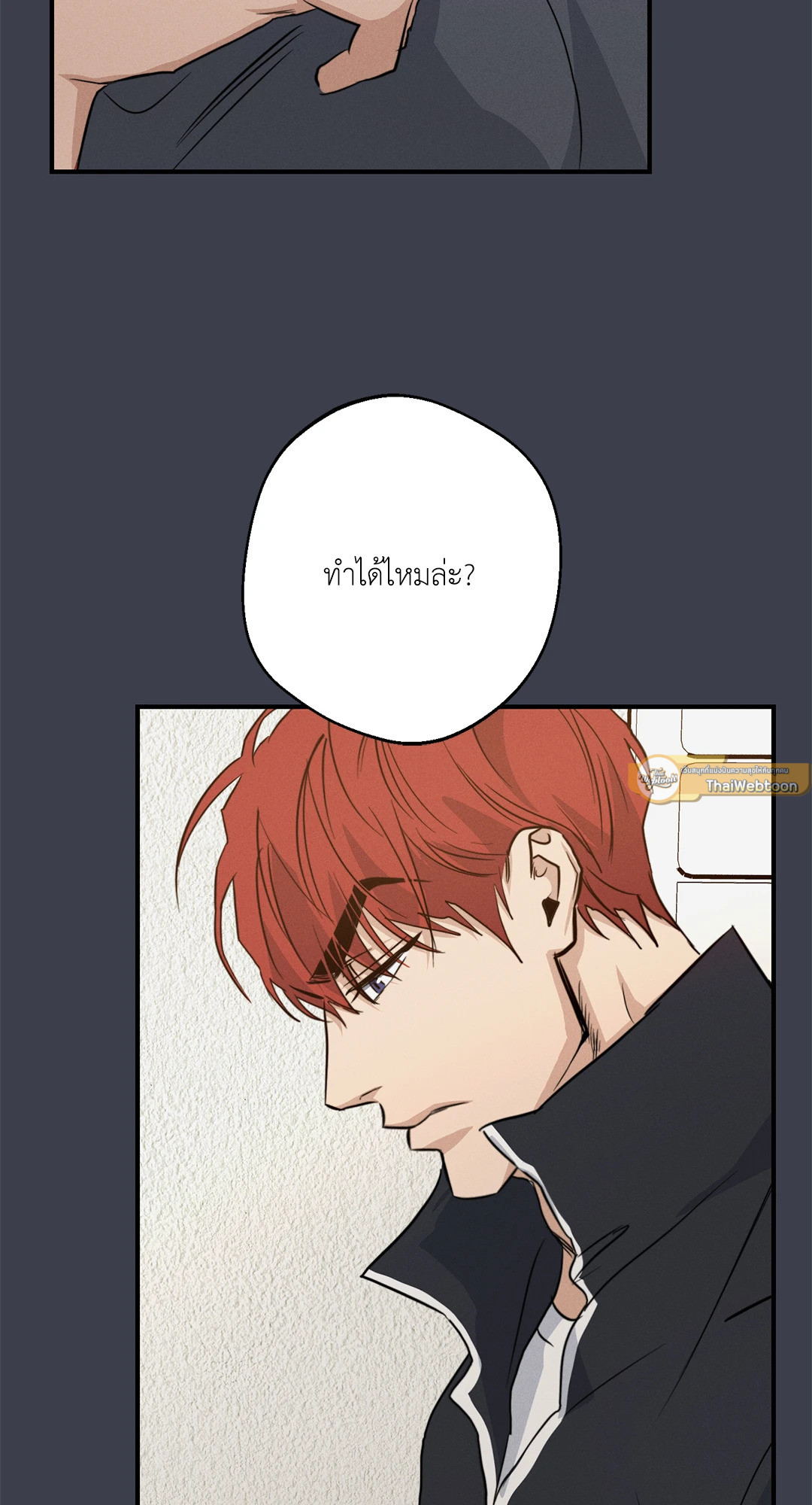 หน้า 29