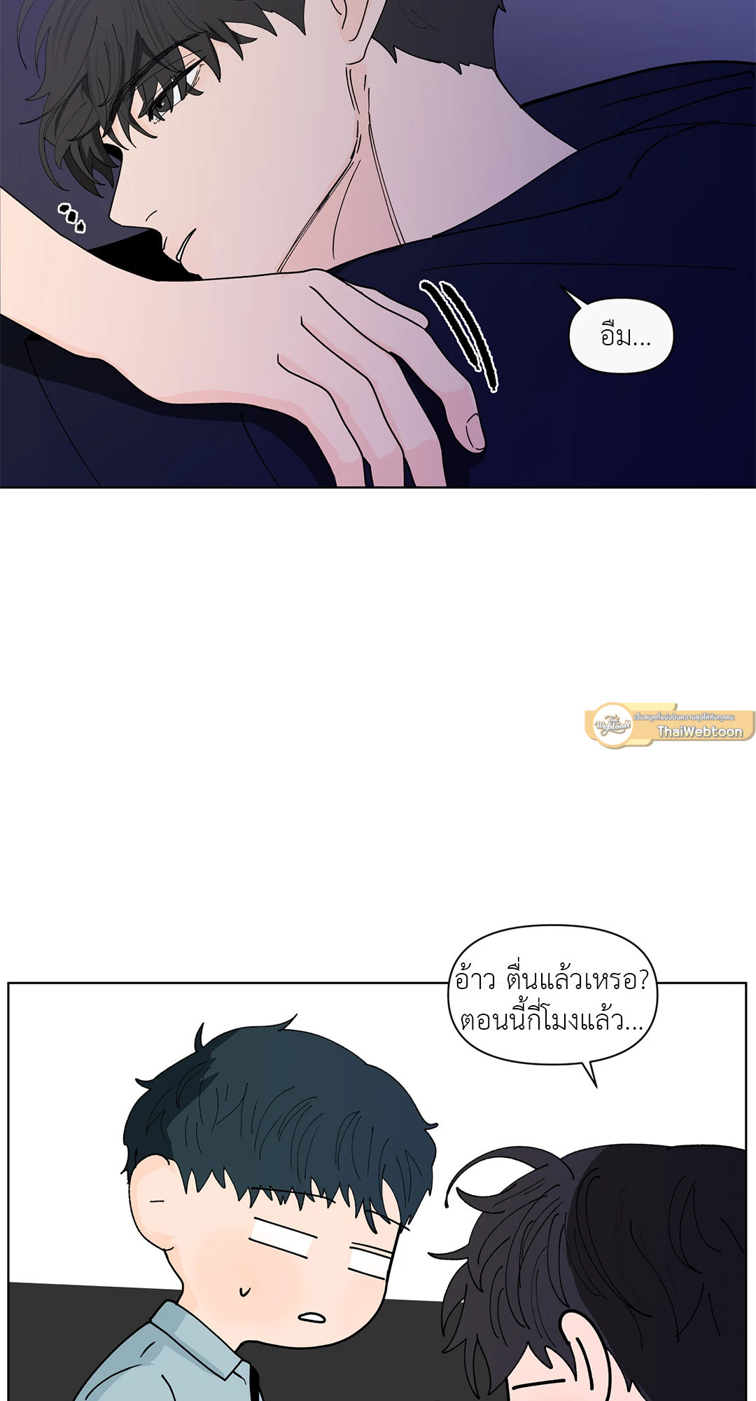 หน้า 44