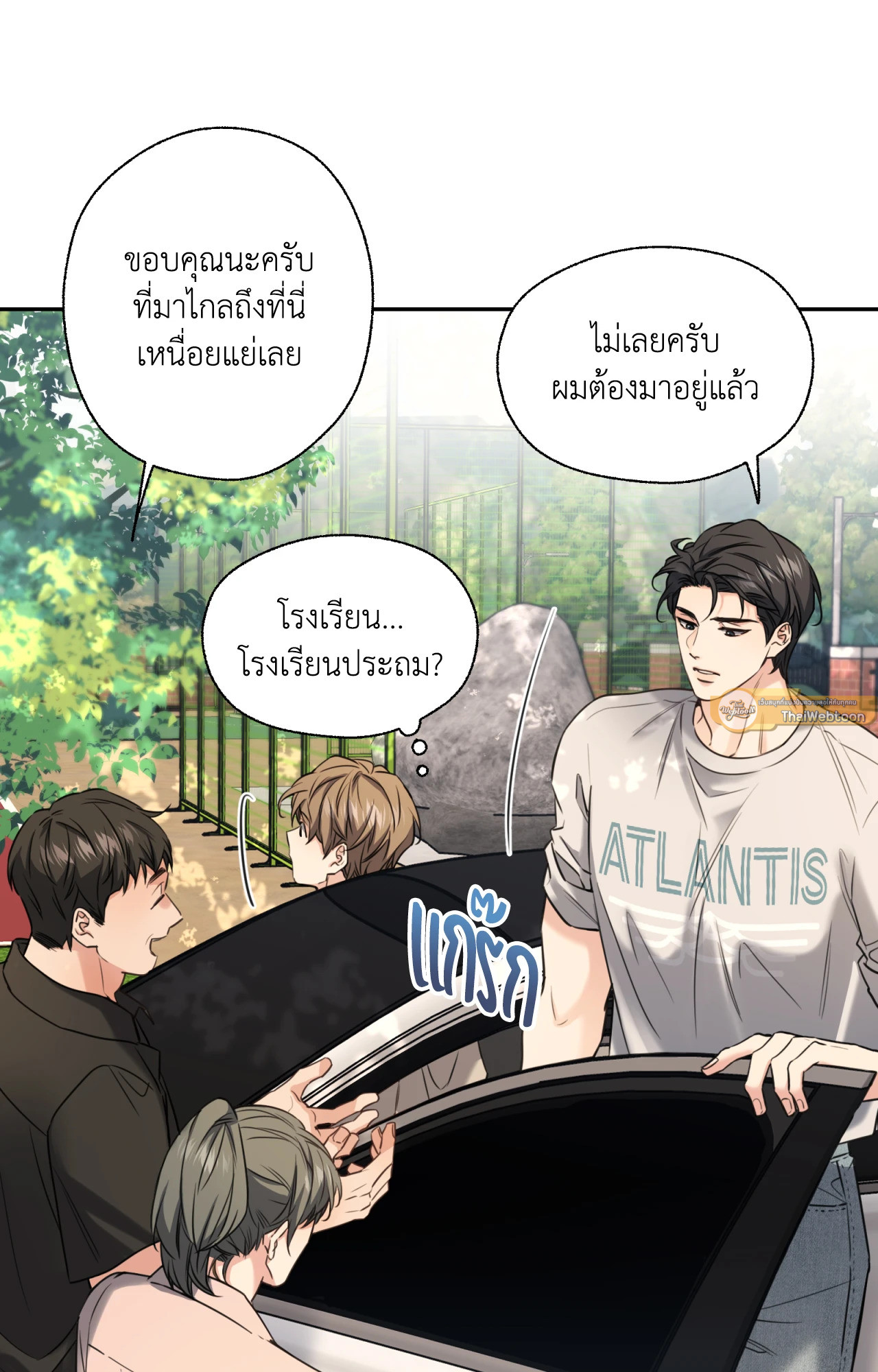 หน้า 40