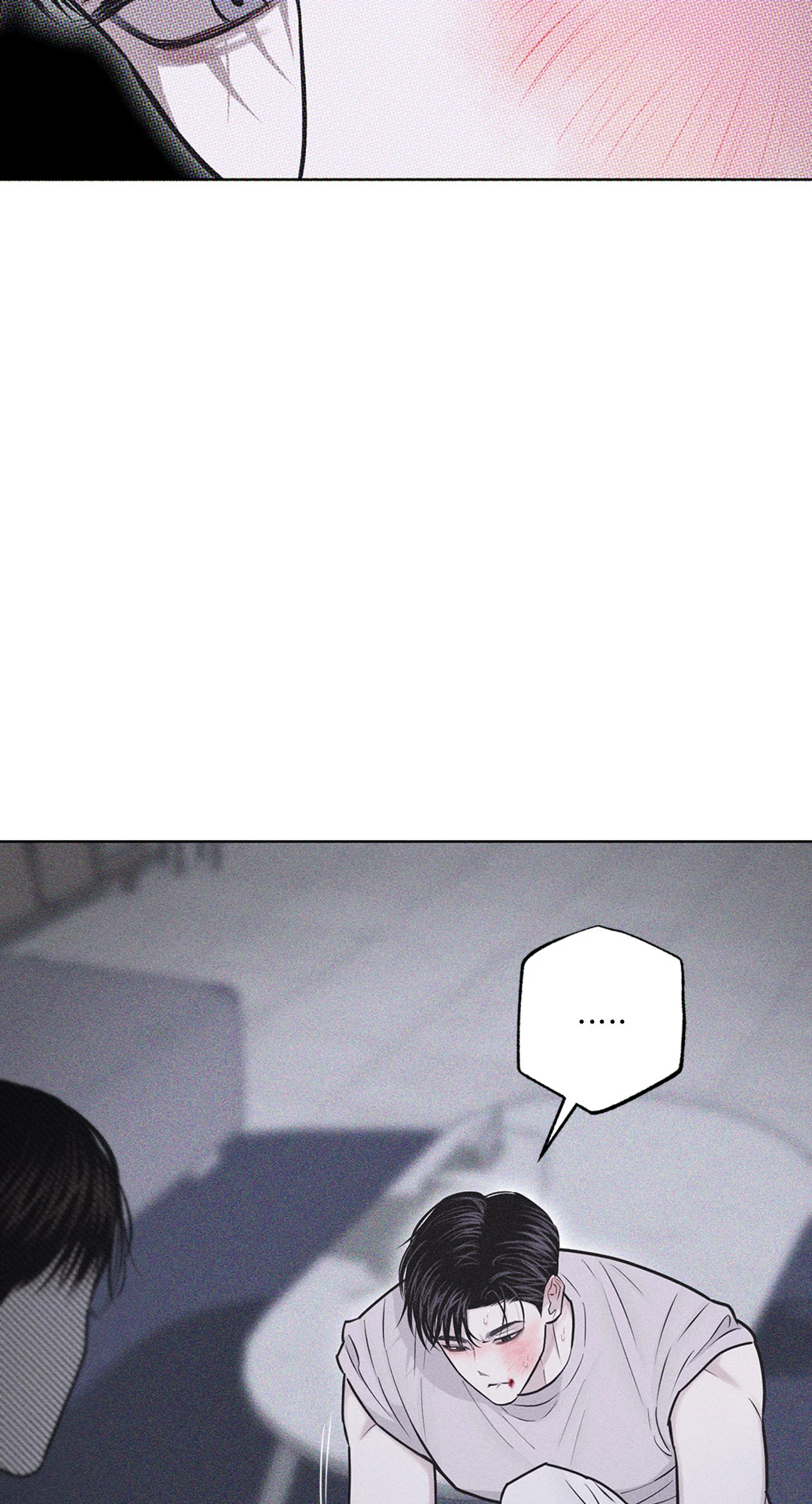 หน้า 81