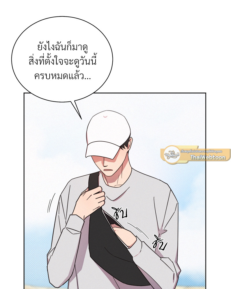 หน้า 67