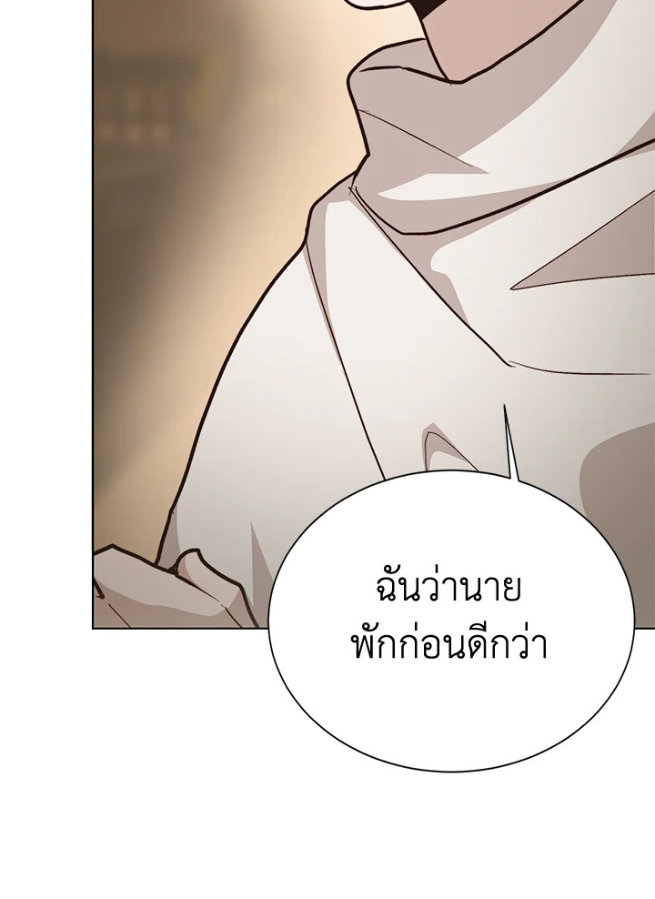 หน้า 99