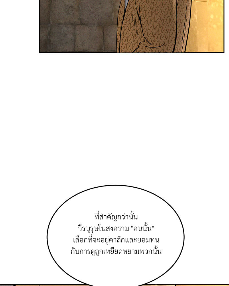 หน้า 128