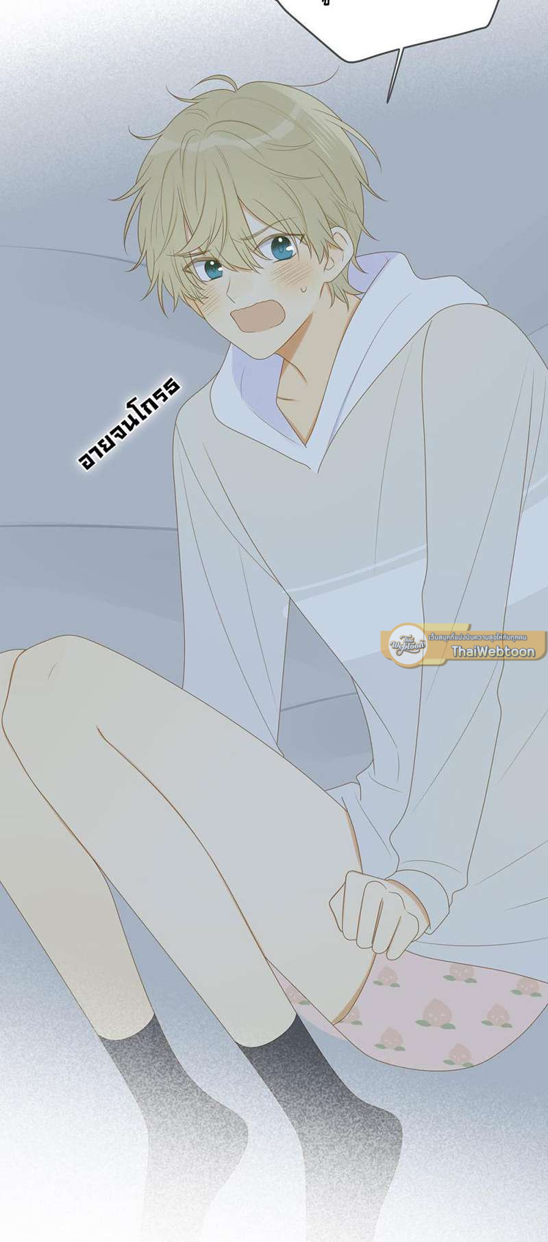 หน้า 49