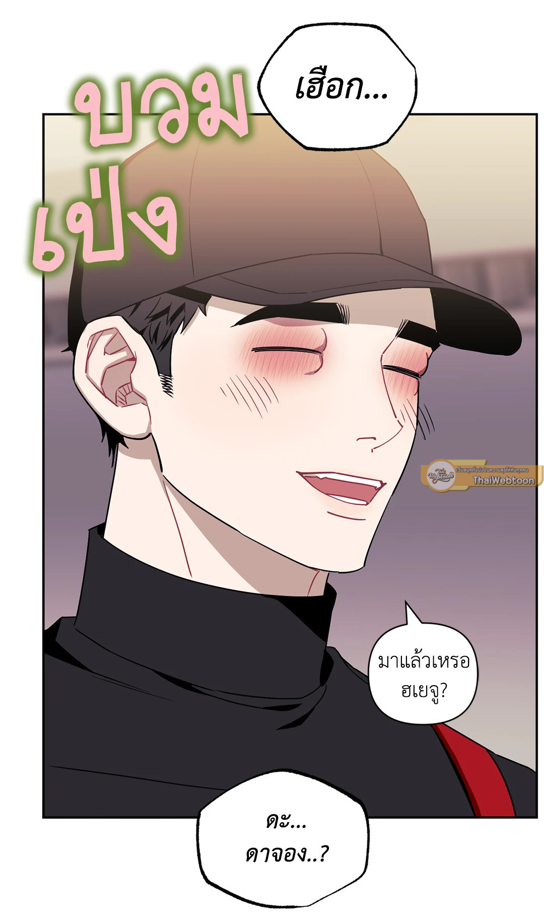 หน้า 47