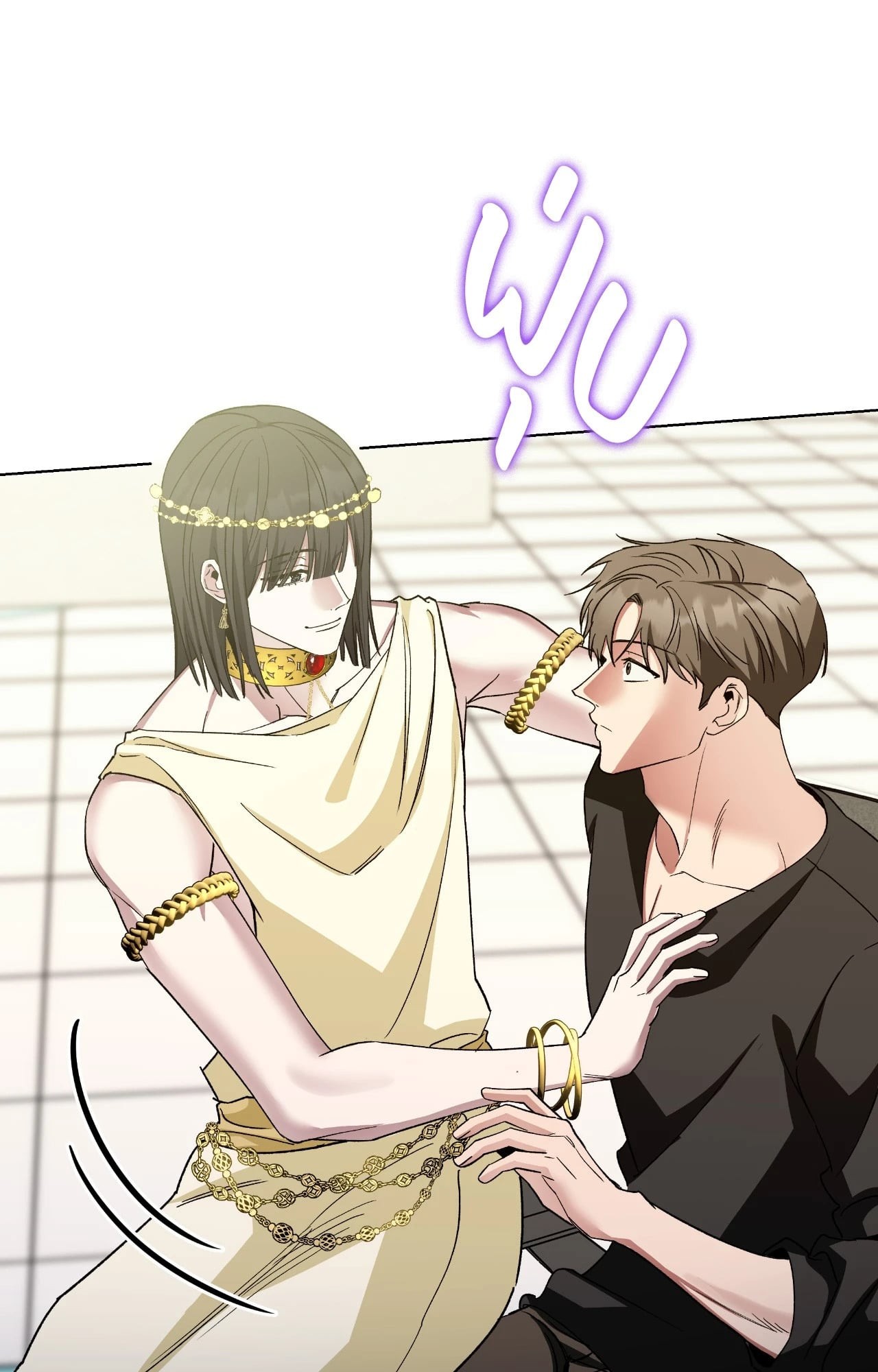 หน้า 42