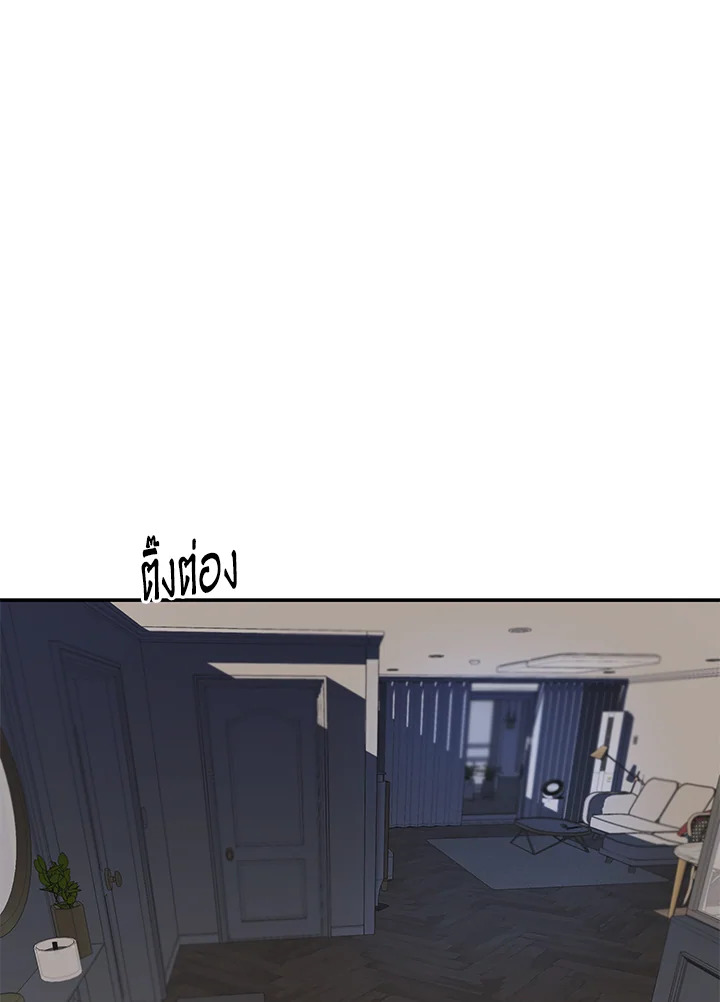 หน้า 96