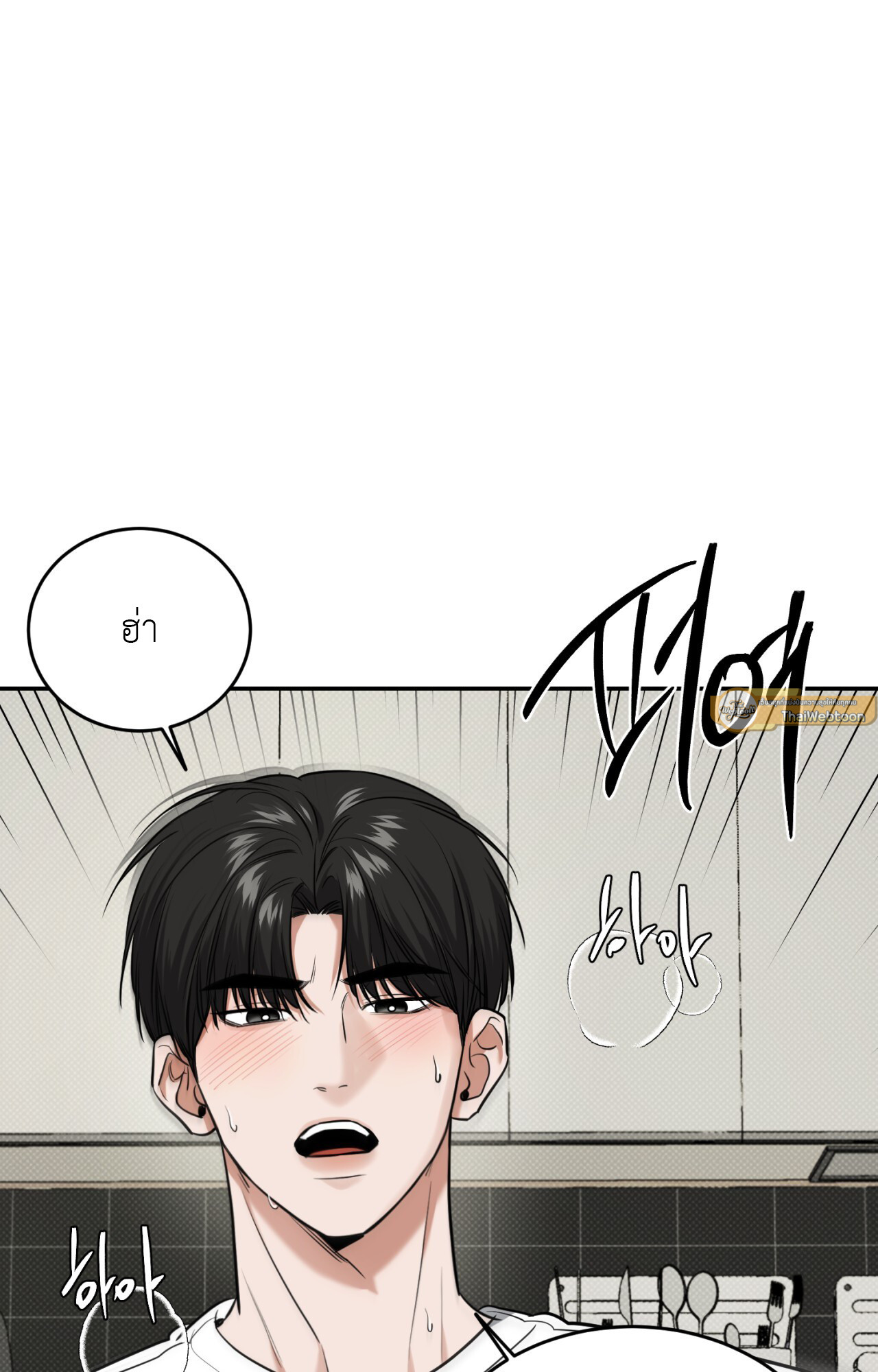 หน้า 61