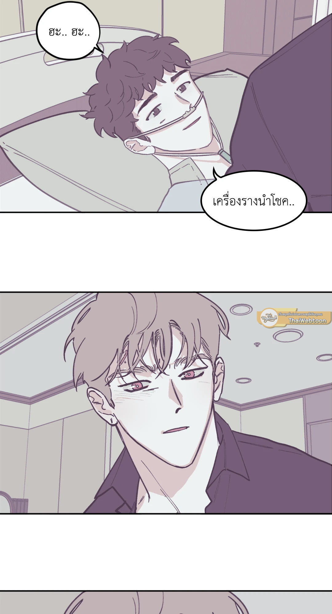 หน้า 27