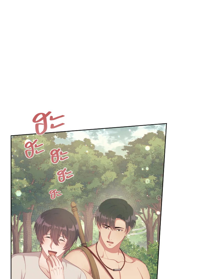 หน้า 84