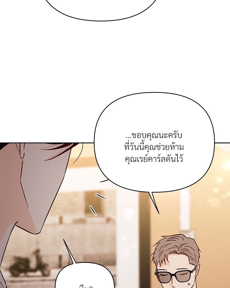 หน้า 109