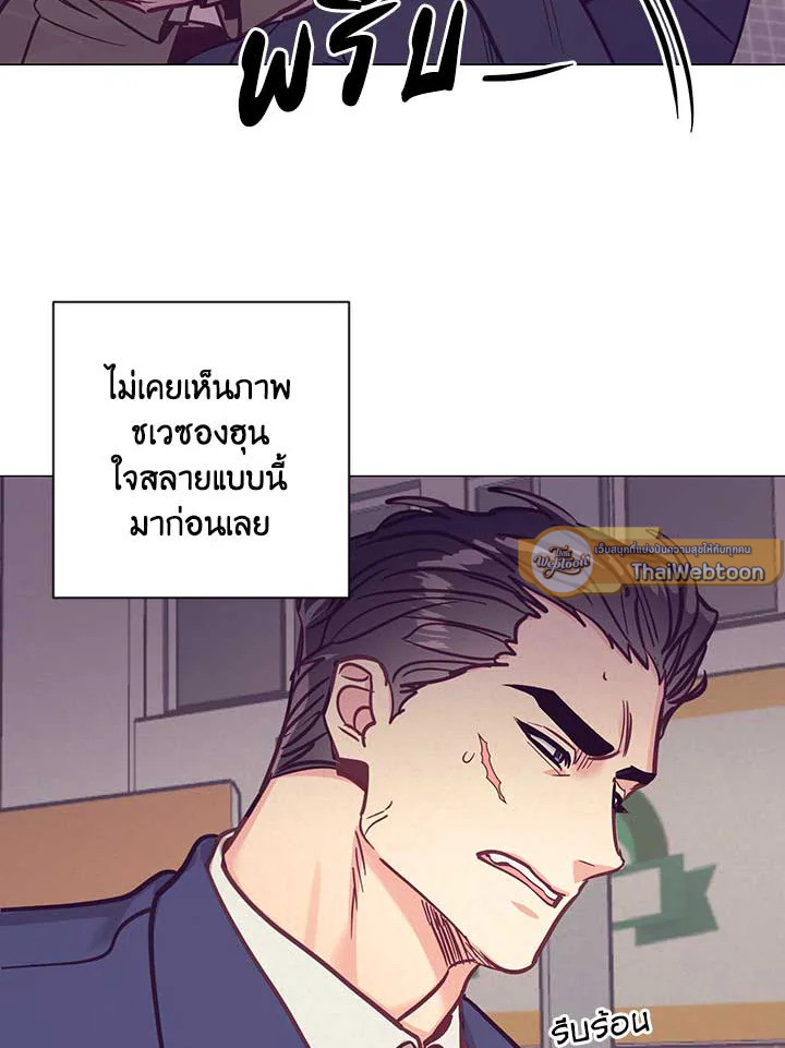 หน้า 73