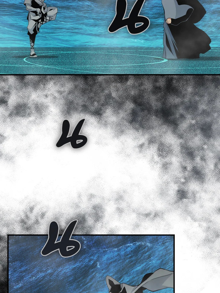 ผมคือเพลเยอร์ผู้มากับโชค | I'm Destined for Greatness ตอนที่ 114 - รูปที่ 2