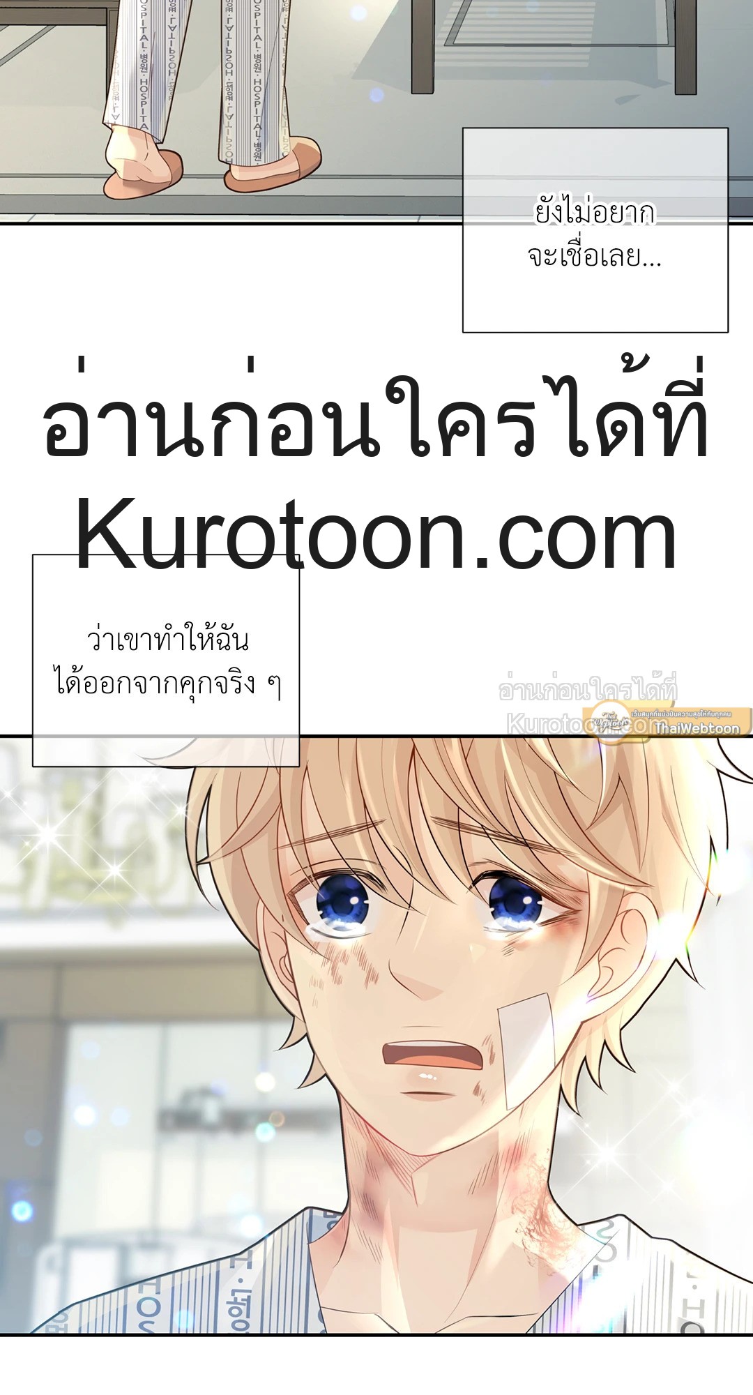 หน้า 64