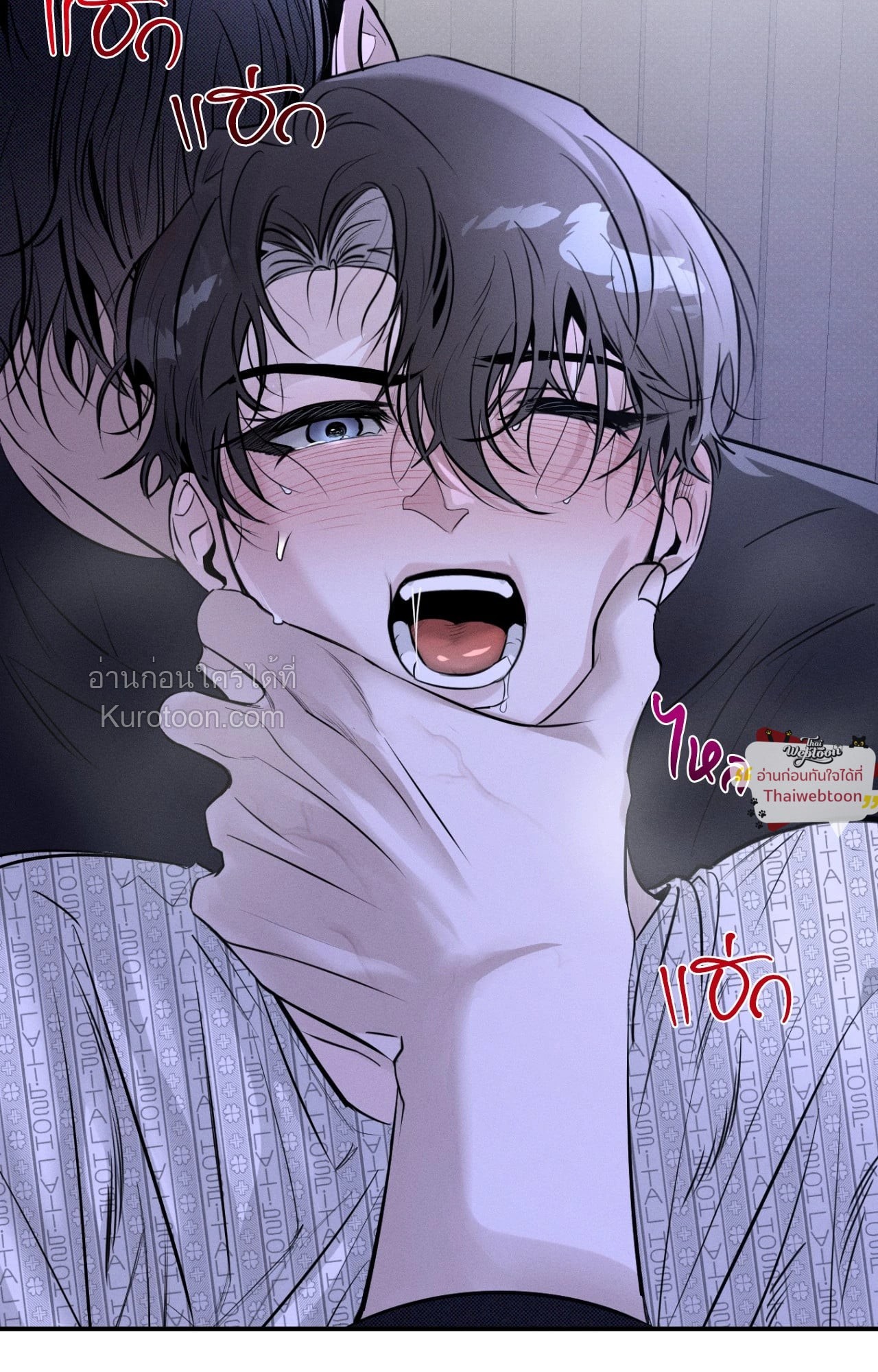 หน้า 29