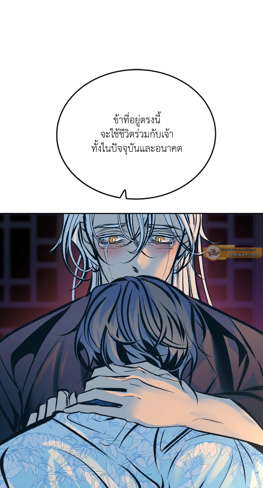 หน้า 66