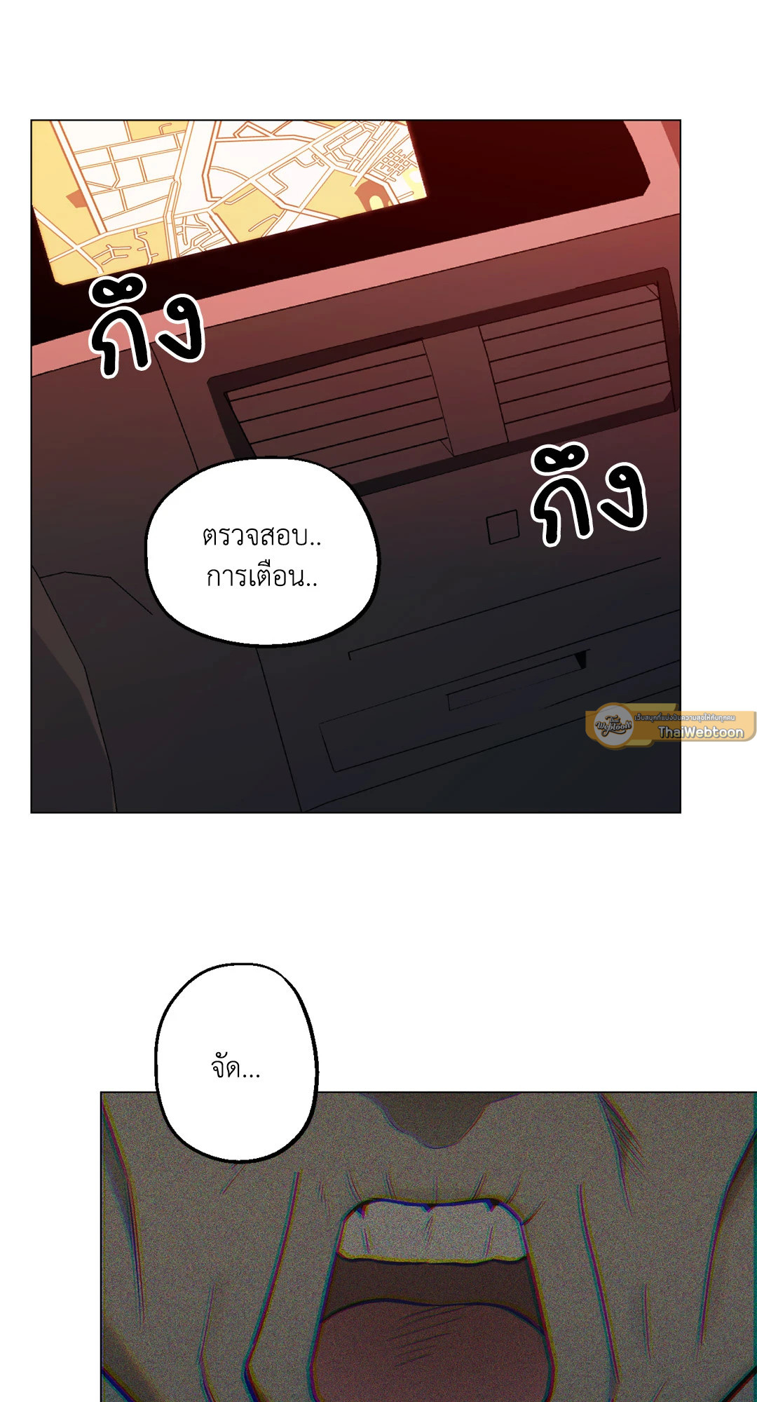 หน้า 37