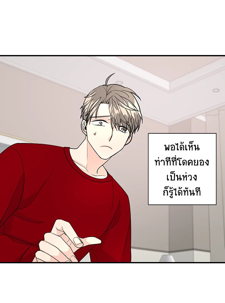 หน้า 41