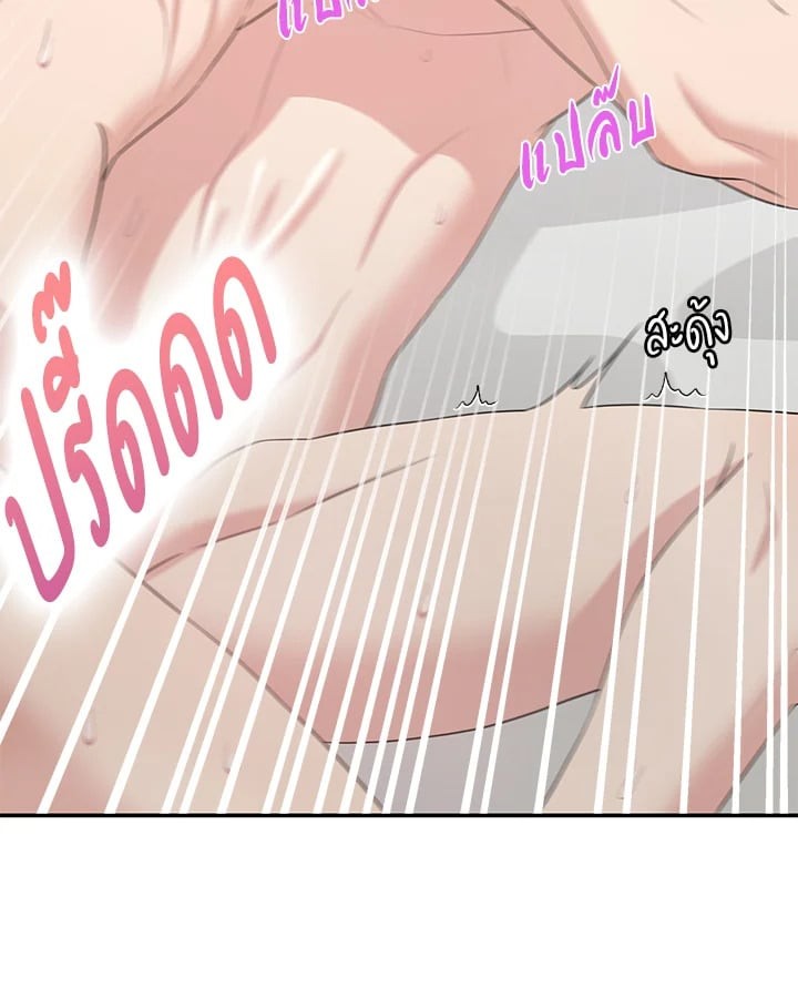 หน้า 132