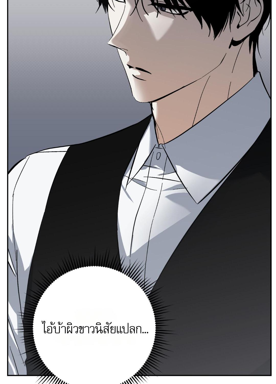 หน้า 104