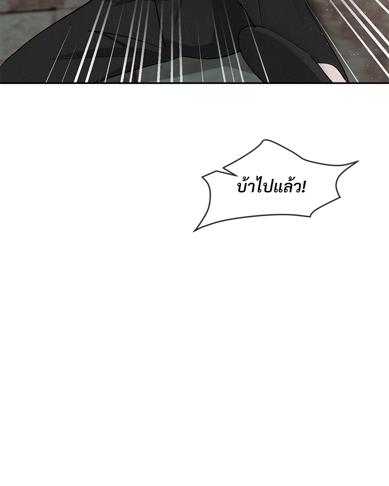 หน้า 95