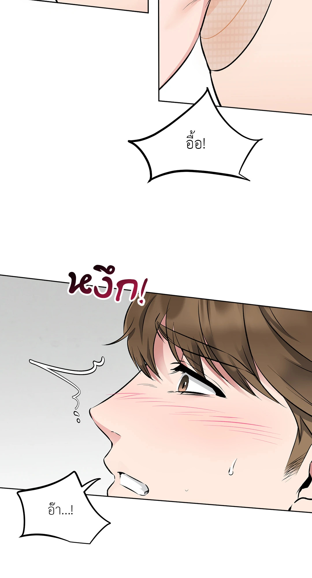หน้า 60
