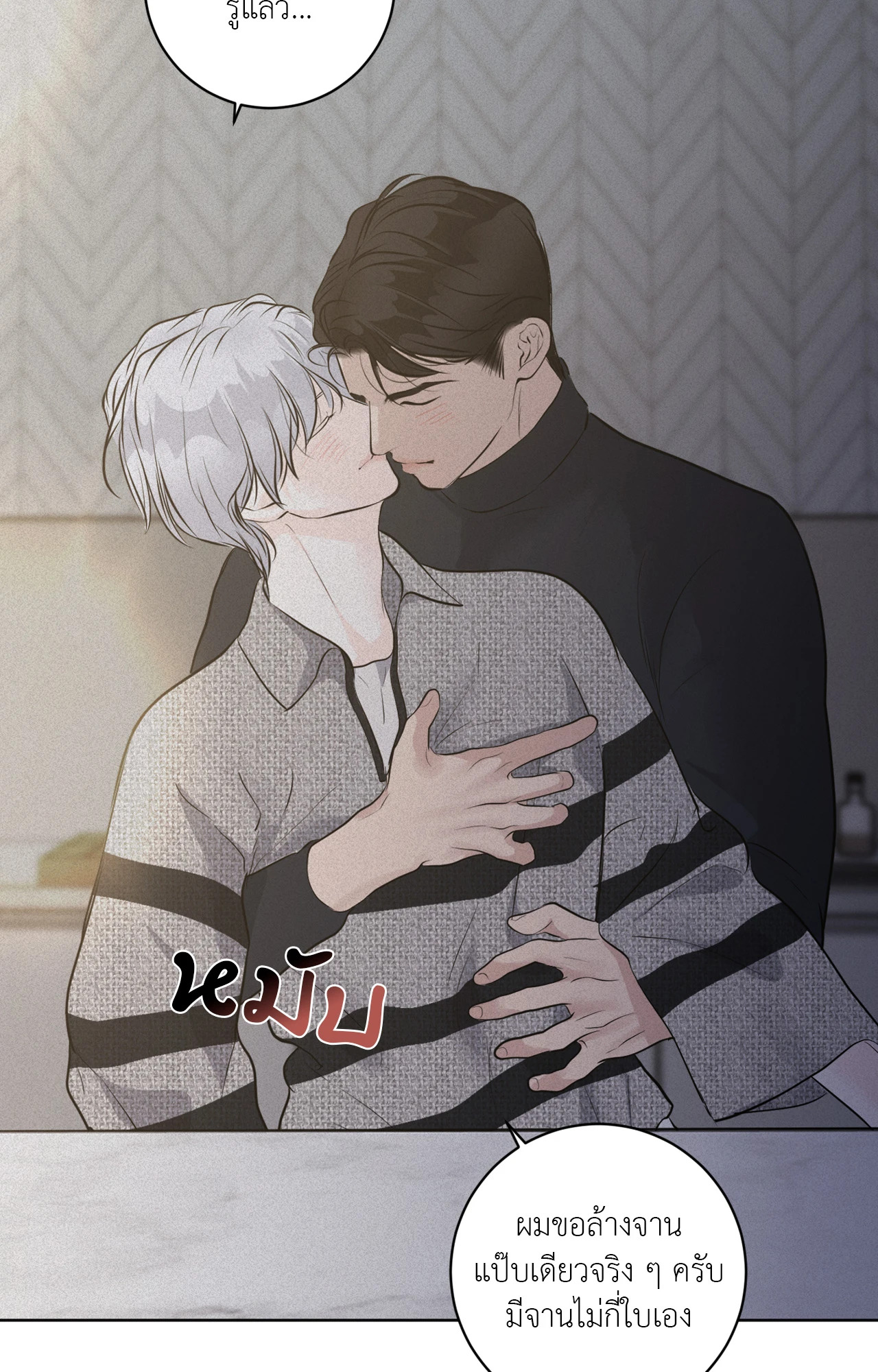หน้า 95