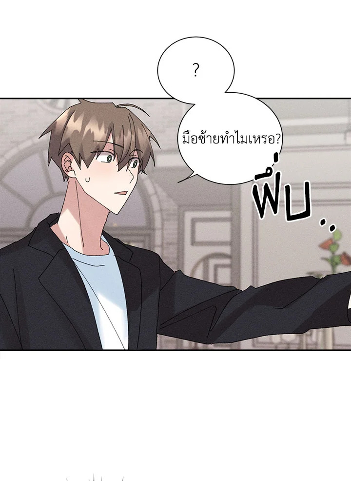 หน้า 35