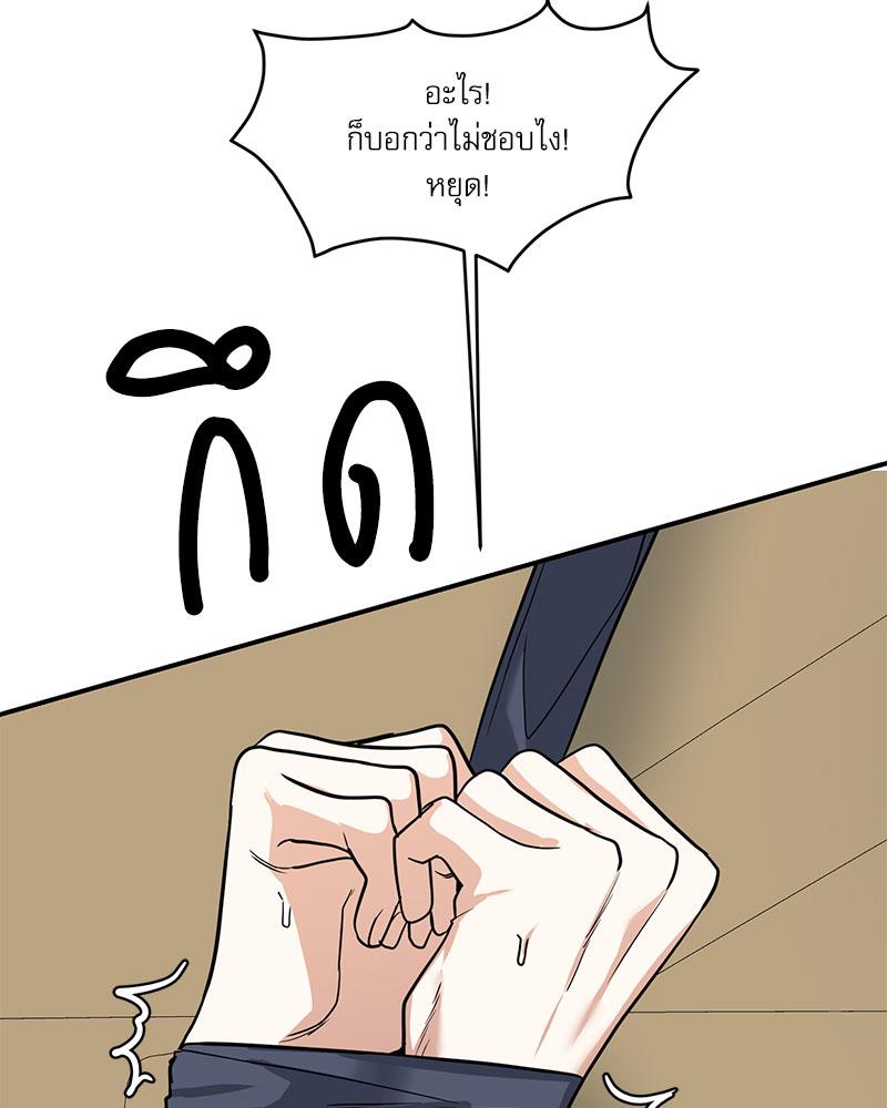 หน้า 106