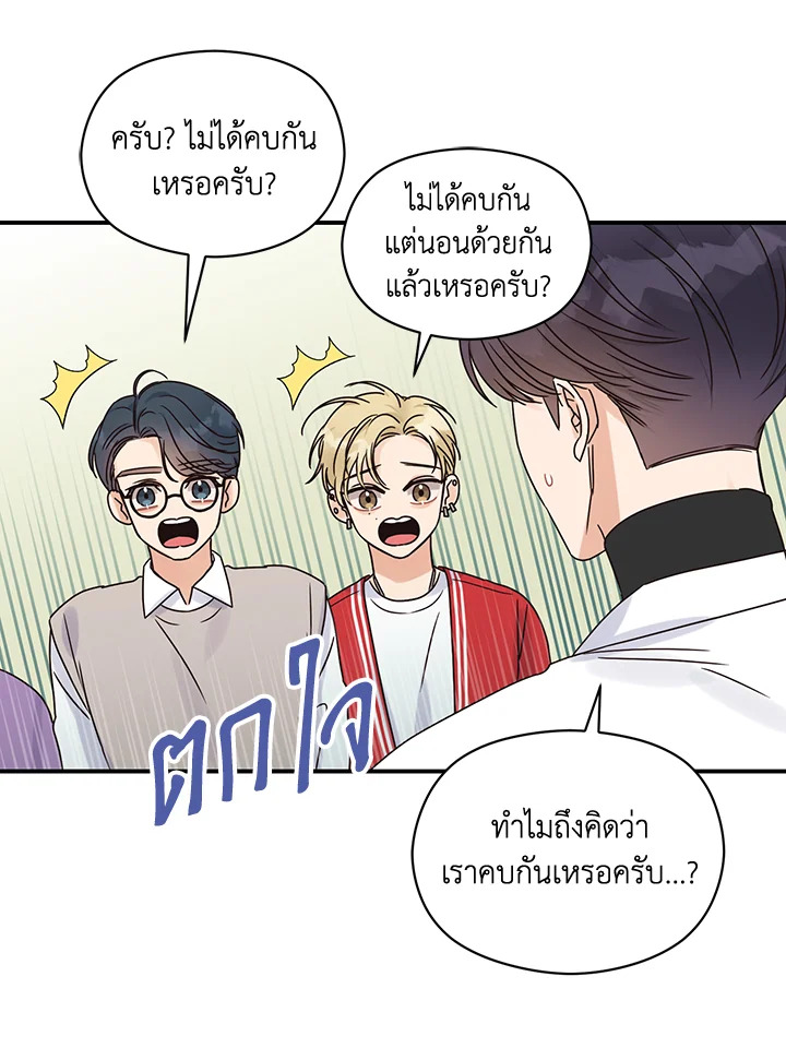 หน้า 66