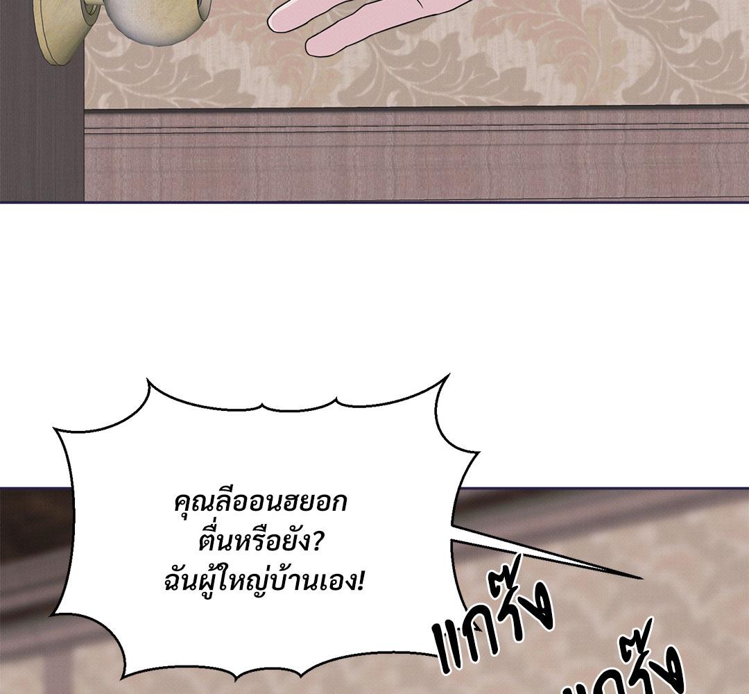 หน้า 100