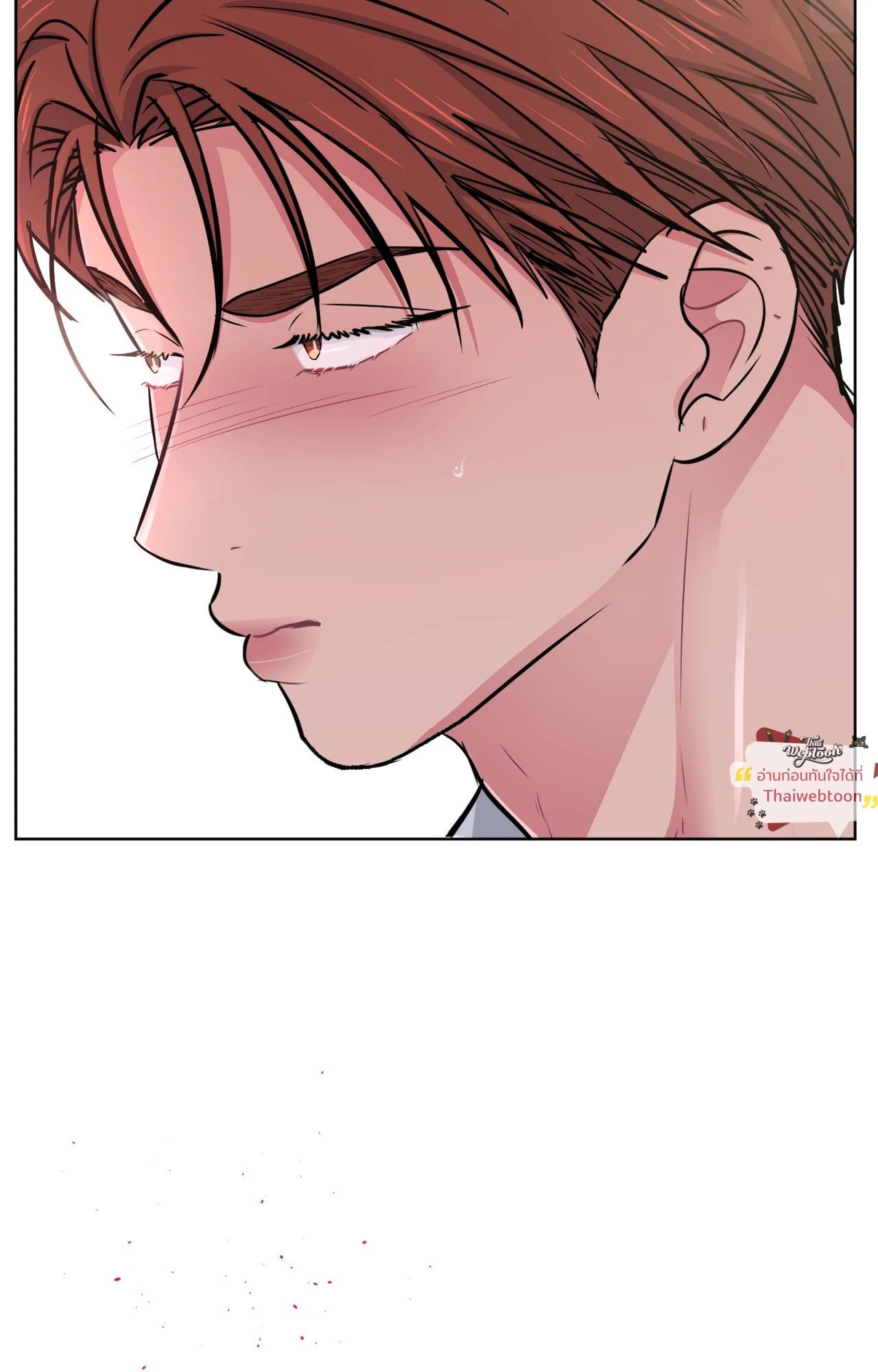 หน้า 83