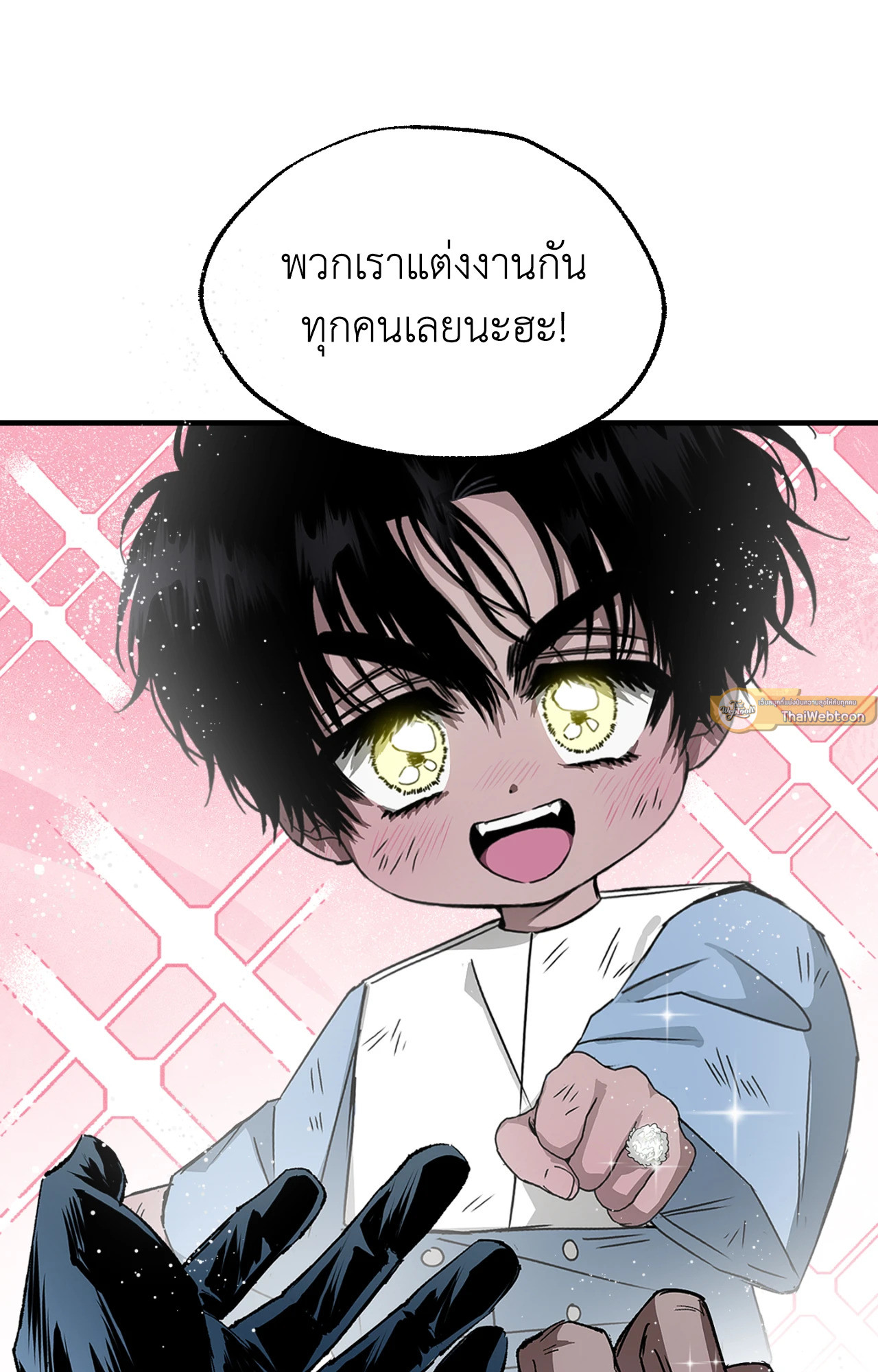 หน้า 59