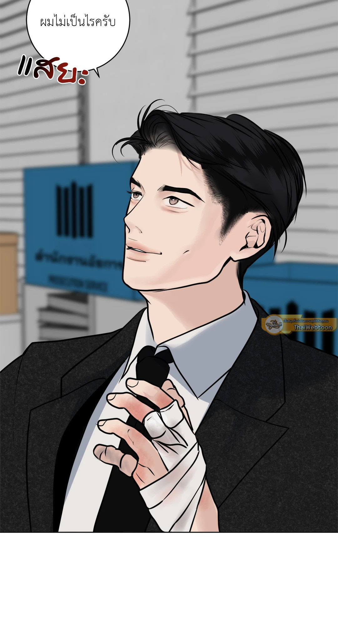 หน้า 40