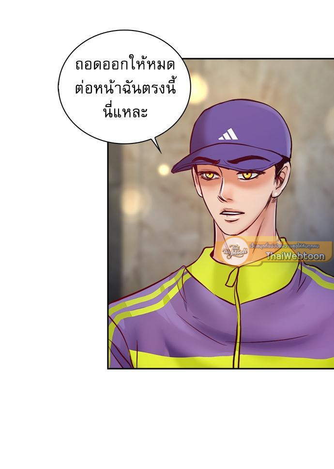 หน้า 63