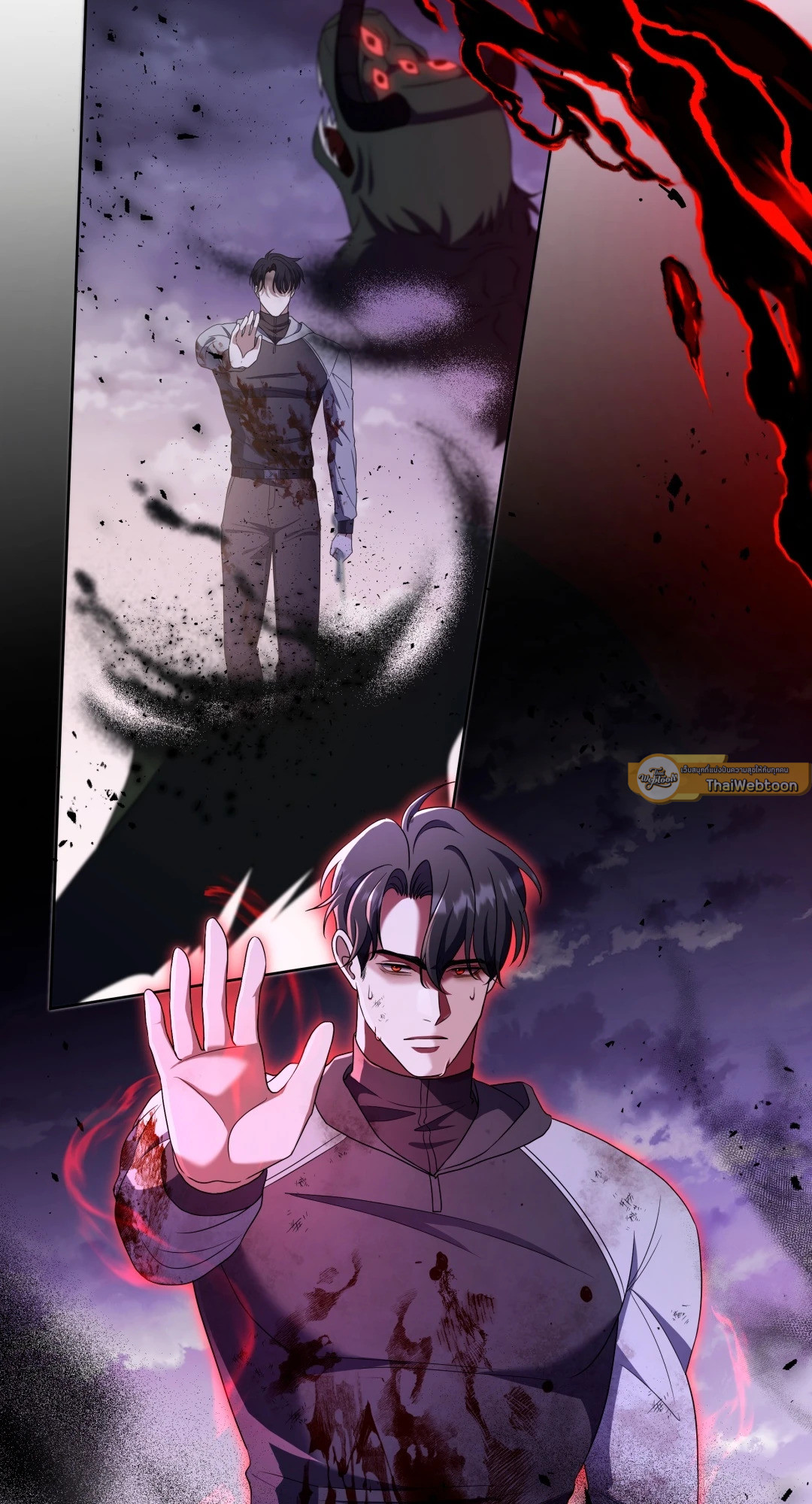 Open the Door | เปิดประตูสู่มหันตภัย ตอนที่ 17 - รูปที่ 2