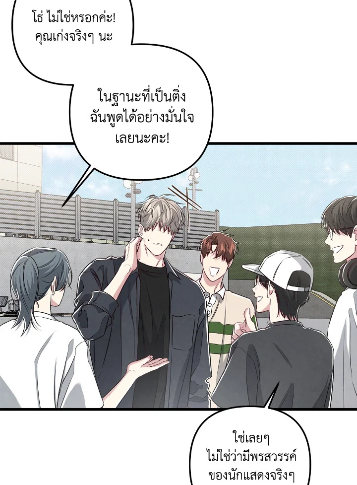 หน้า 72