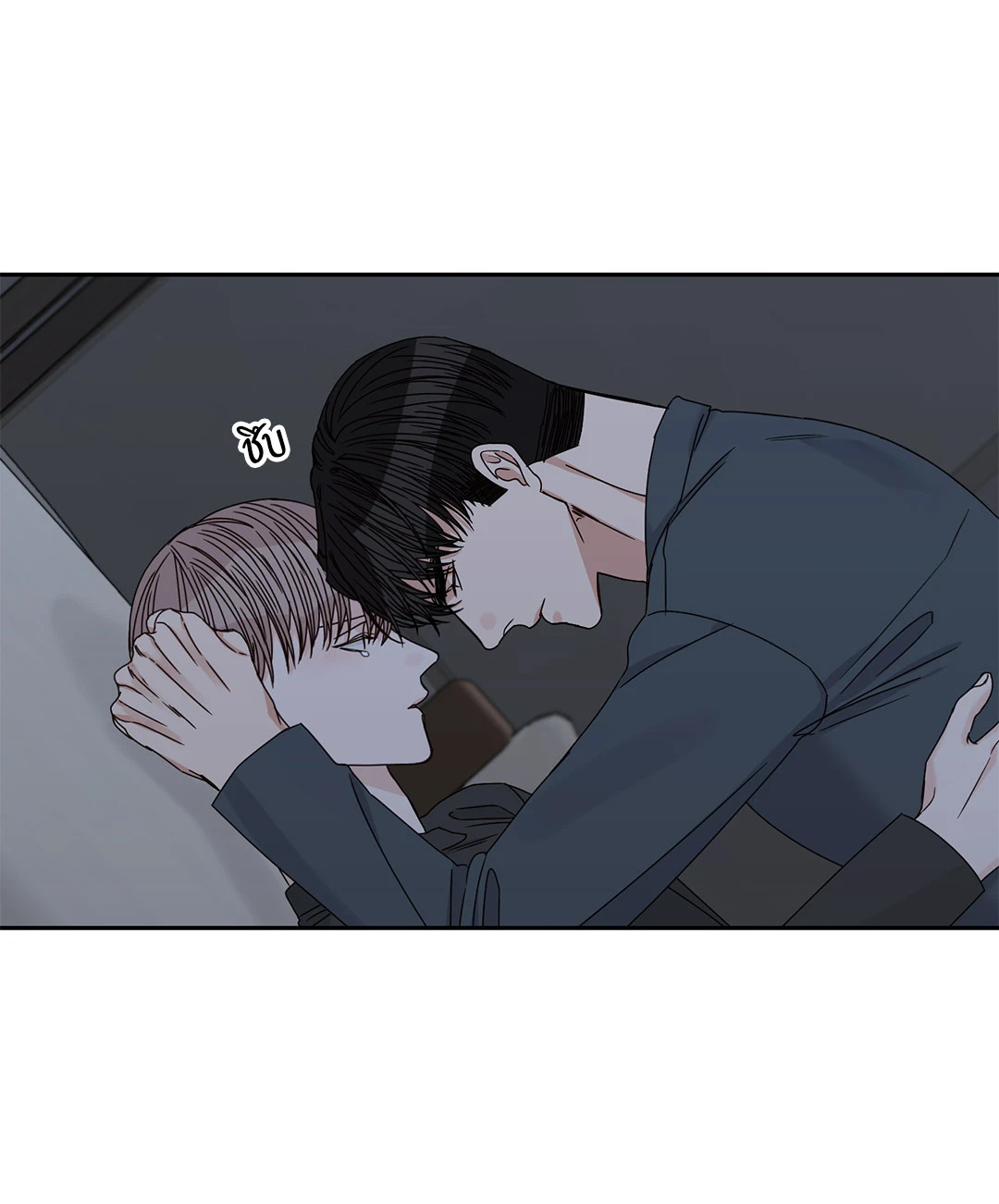 หน้า 28