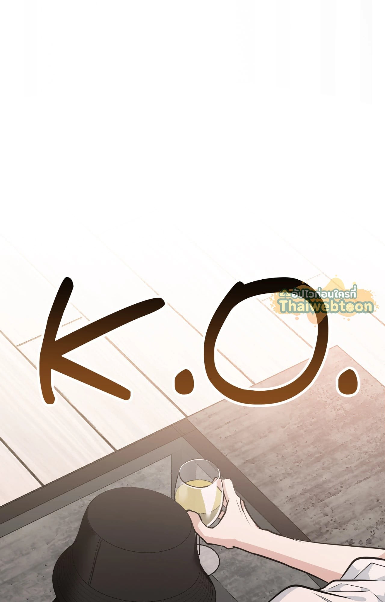 หน้า 112