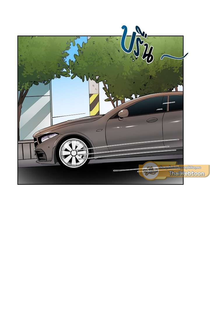 รักของสองเรา คีย์สโตนคอมโบ | The Keystone Romantic Combination ตอนที่ 27 - รูปที่ 2