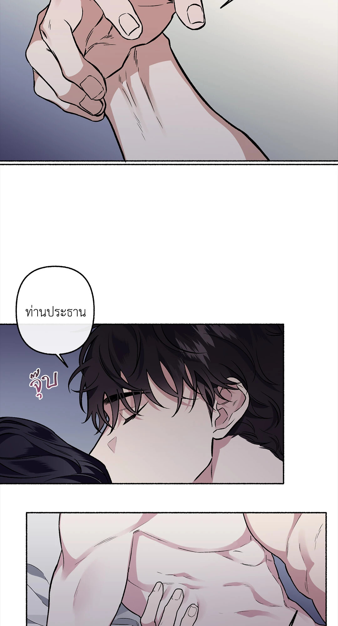 หน้า 44