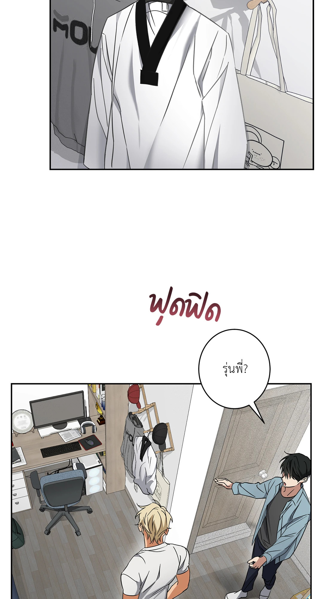 หน้า 66