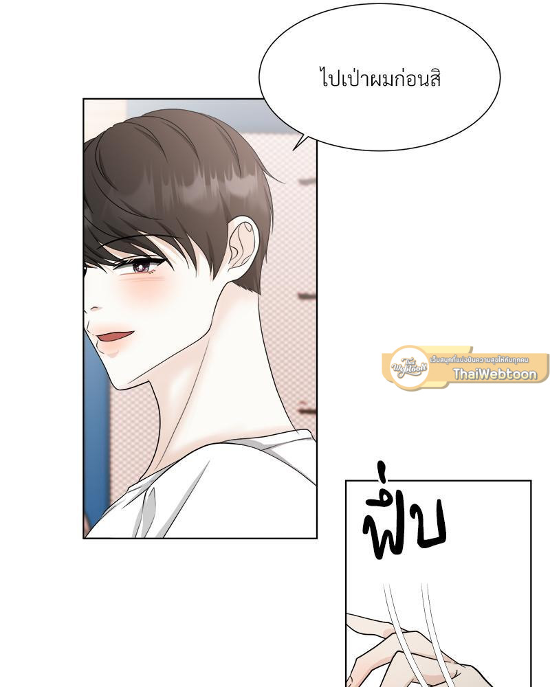 หน้า 51