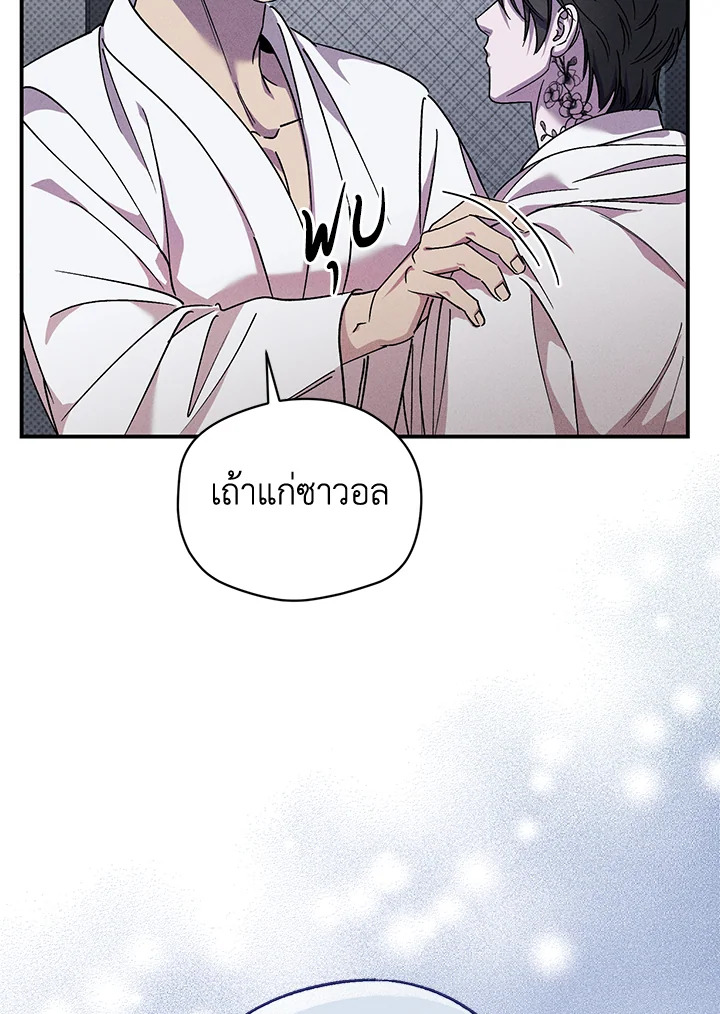 หน้า 94