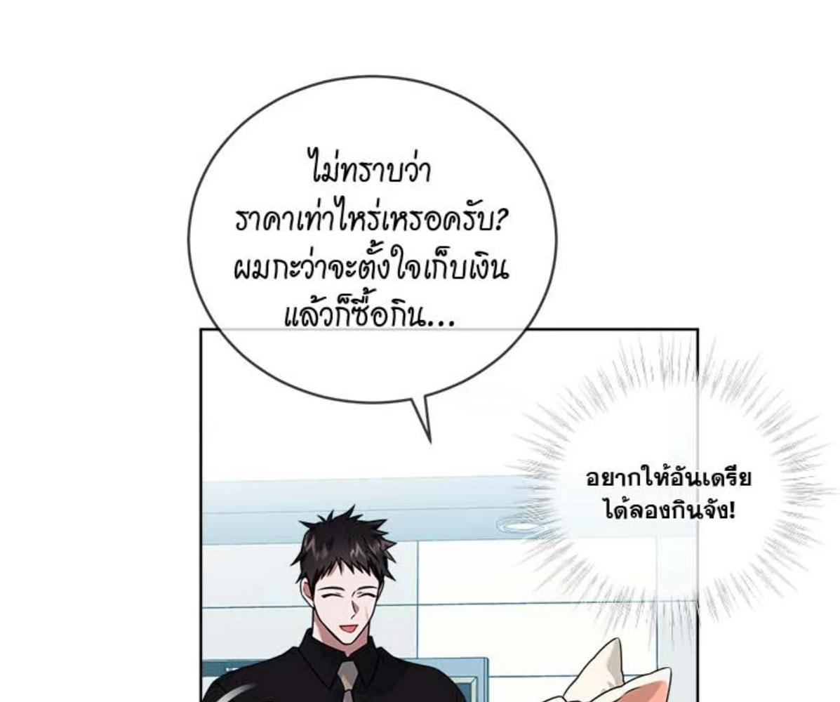 หน้า 126