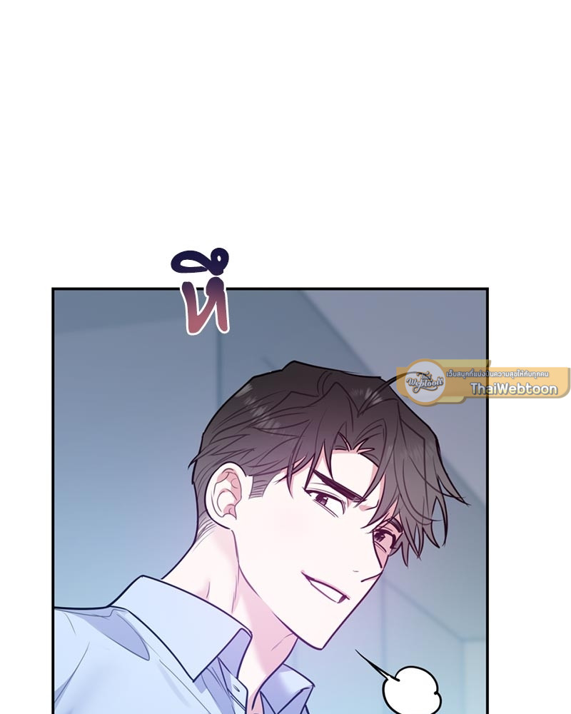 หน้า 99