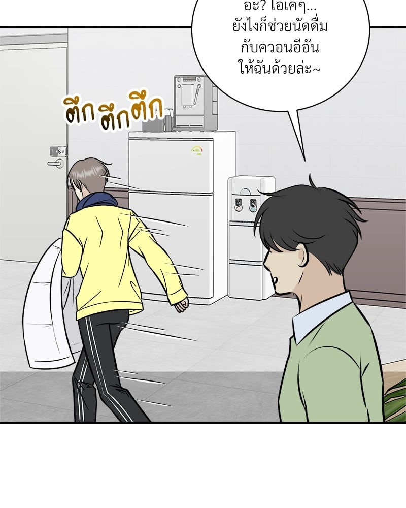 หน้า 104